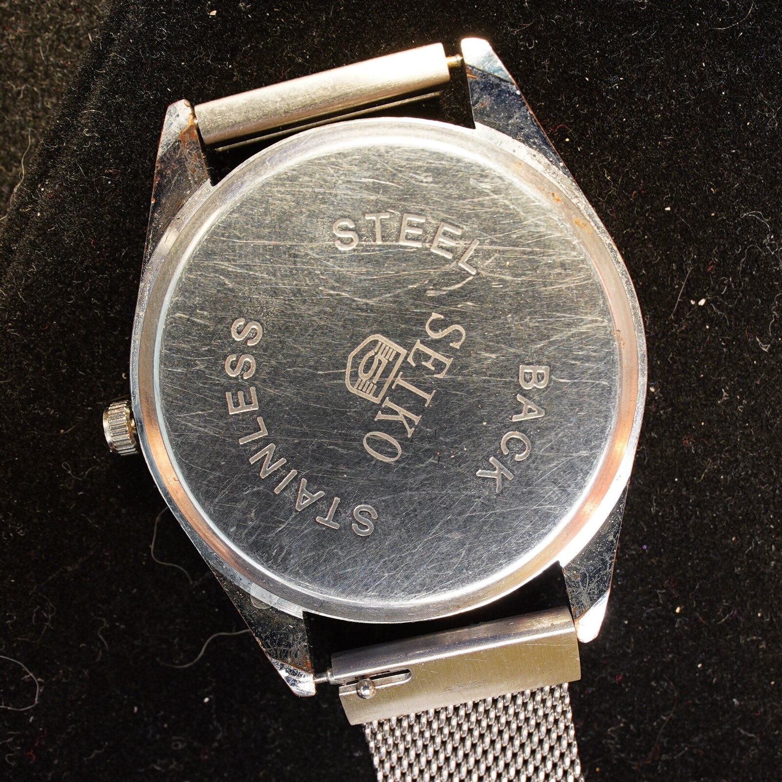 Seiko