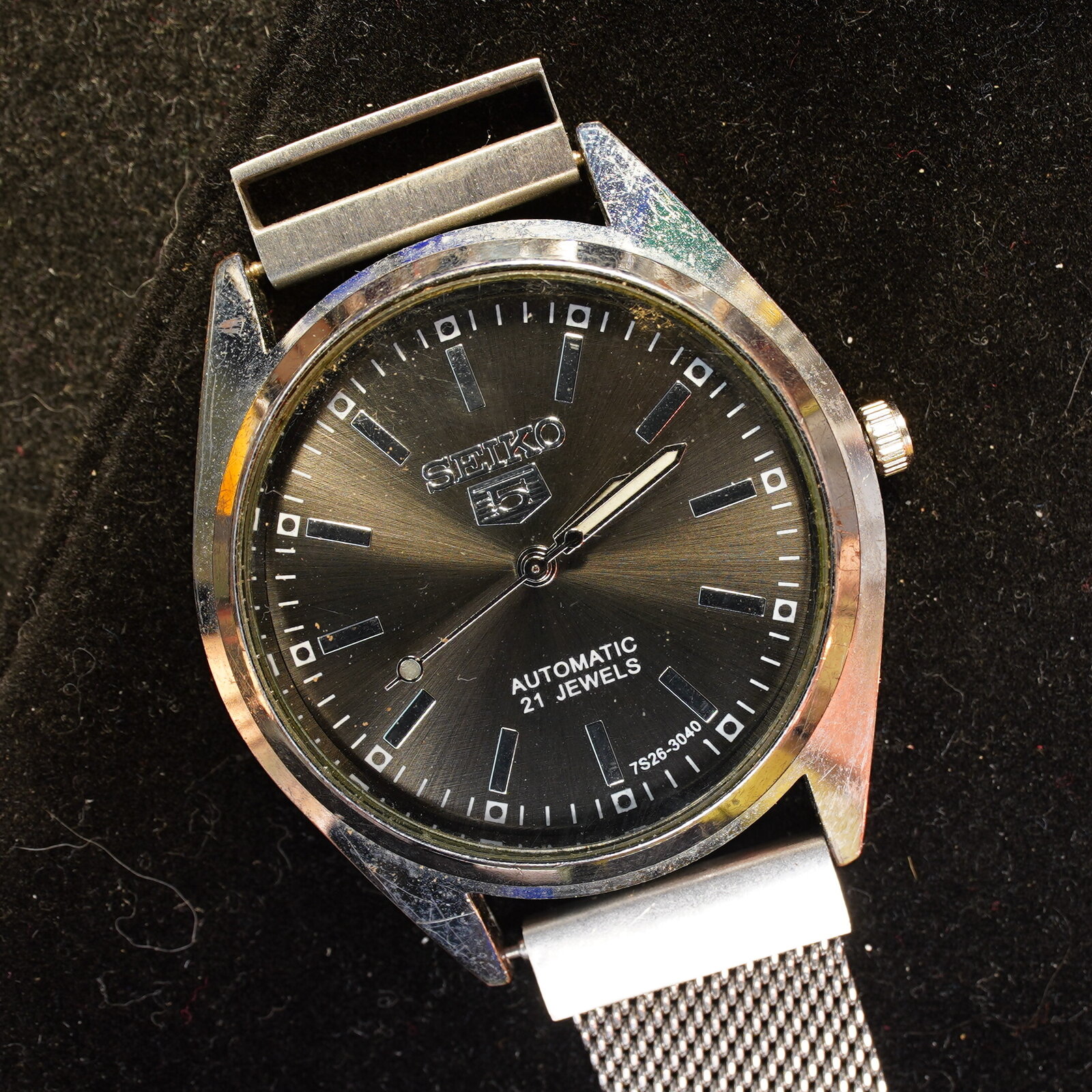 Seiko